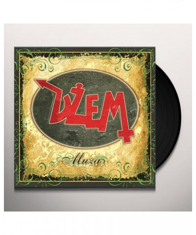 Dzem Muza Vinyl Record $16.56 Vinyl