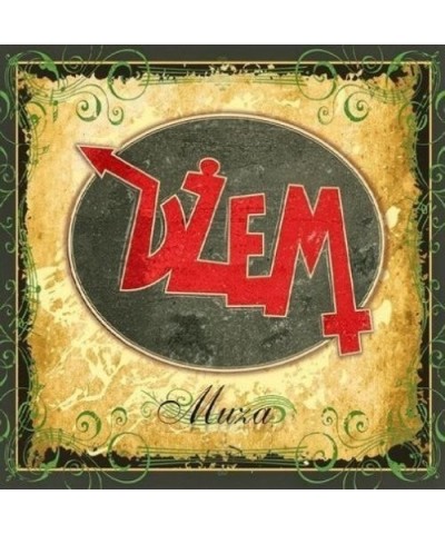 Dzem Muza Vinyl Record $16.56 Vinyl