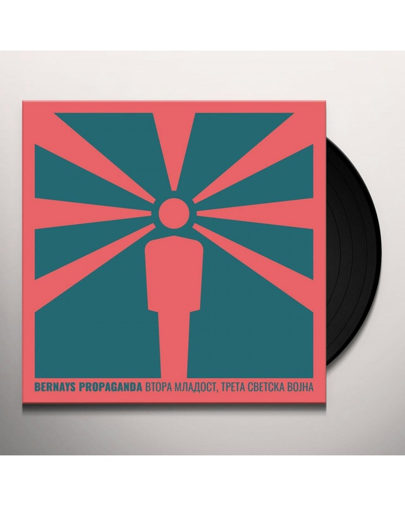 Bernays Propaganda VTORA MLADOST TRETA SVETSKA VOJNA Vinyl Record $15.91 Vinyl