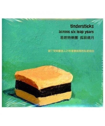 Tindersticks ACROSS SIX LEAP YEARS CD $9.13 CD