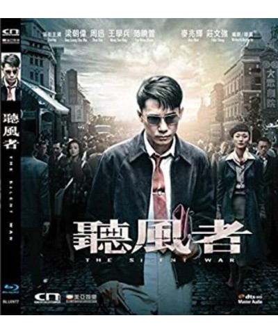 Silent War Blu-ray $16.10 Videos