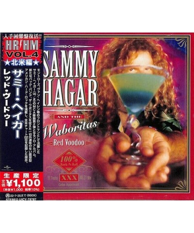 Sammy Hagar RED VOODOO CD $3.68 CD