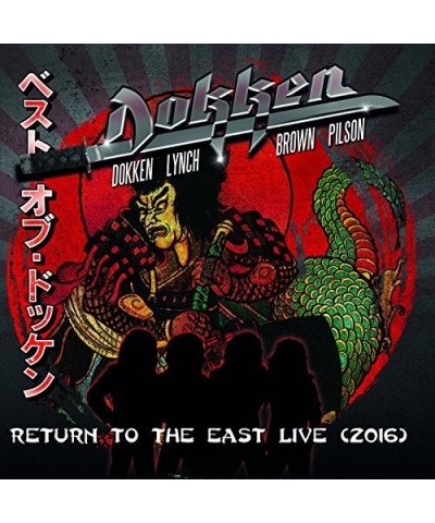 Dokken RETURN TO THE EAST LIVE 2016 CD $4.27 CD